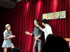 -喜剧部落脱口秀(三里屯店)