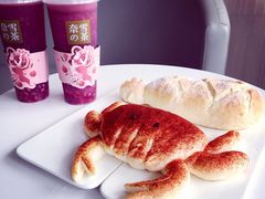 -奈雪的茶(星河城店)