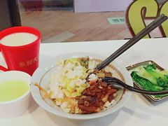 -永和大王(春日上新·凤凰东街店)