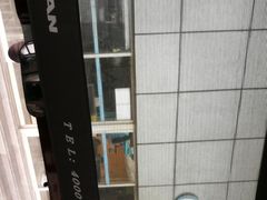 -广州东站汽车客运站