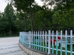 -仰山公园