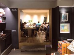 -物质生活书·酒吧