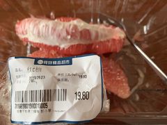 -BETTER拜特精品超市(丹尼斯一天地店)