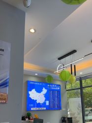 -蕾特恩专业祛痘国际连锁