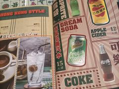 -七爷清汤腩·港式餐厅(金狮广场店)