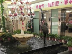 -汤泉良子.足疗按摩.SPA(中关村店)