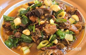 Shandong Stir-Fried Chicken