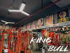-KingBull私教健身&格斗订制(龙井商业中心店)