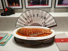 -阿五黄河大鲤鱼(海尚店)