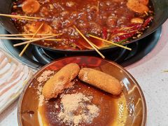-青年火锅(吾悦广场直营店)