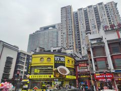 -黄兴南路步行商业街