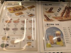 -谭仔米线(皇庭广场店)