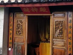 -丽江束河古镇-石莲古寺