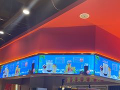 -蜀香三绝·牛蛙·烤鱼·天府炒鸡(安丘泰华店)