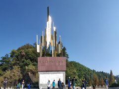 -井冈山风景名胜区