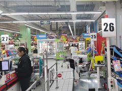 -大润发(张江店)