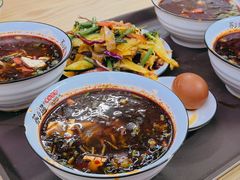 -荞乡遇淳化饸饹(凤栖原店)