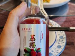 -宣威山野人家·现炒云南菜(金碧店)
