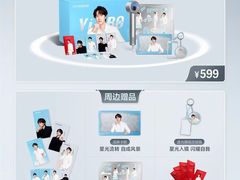 -万达广场(惠州大亚湾店)