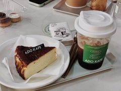 -ADO KAFE(大学城店)