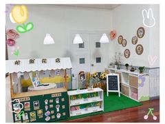 -海联小龙鱼幼儿园