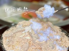 -吴记老锅底麻辣火锅(福州路店)