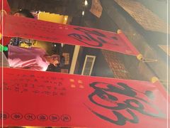 -串盟烧烤大排档·长沙美食地标(星沙店)