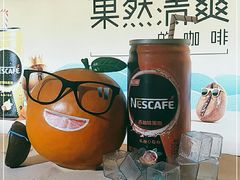 -大望路(地铁站)