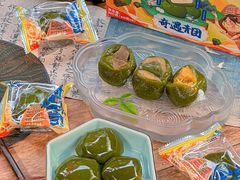 -盒马鲜生(189购物中心店)