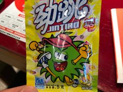 -味福记·本地特色菜(八一万达广场店)