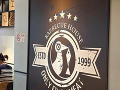 -新石器烤肉(高行万嘉店)