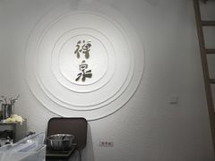 -禅泉冰粉(24城店)
