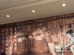 -乐乐大排档·30年老字号(浙江路店)