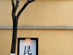 -南屏步行街