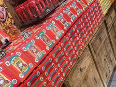 -嘉凌码头·重庆特产手工火锅底料(洪崖洞九楼店)