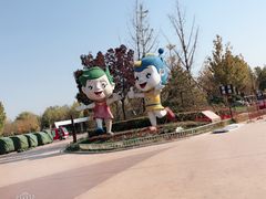 -武清南湖绿博园