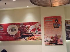 -钢管厂五区小郡肝火锅串串香(清河店)