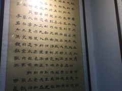 -长香源葫芦头梆梆肉(兴隆巷店)