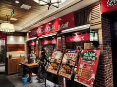 -福苗小骆驼烧烤(曲江店)