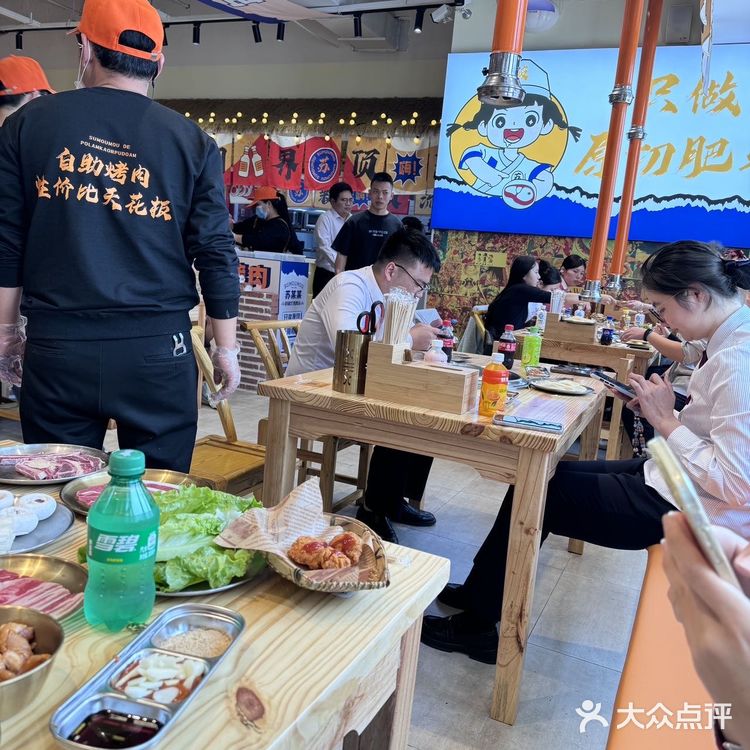 最具性价比自助烤肉！还有谁？