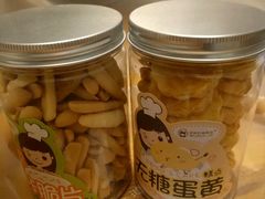 -波波's蛋糕店(于洪广场店)