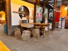 -李东农庄(中南百草园地标店)