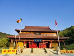 -南京市无想山景区