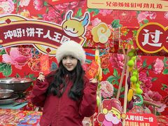 -哈尔滨热雪奇迹
