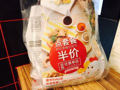 -继光香香鸡(东三环中路店)