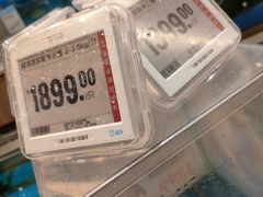 -盒马鲜生(领丰汇店)