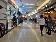 -永旺梦乐城国际商城(北清路店)