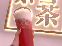 -奈雪的茶(市百一店)
