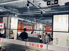 -玫瑰花园自助烤肉(顺义鑫海韵通店)