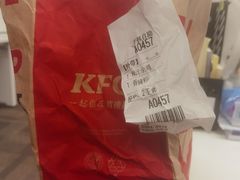 -肯德基(中心书城店)